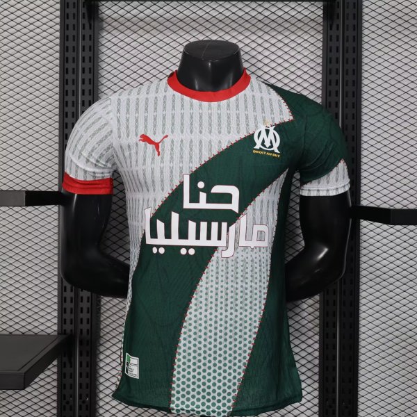 Marseille Special Edition Player 1:1 Quality Soccer Jersey  25-26