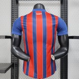 Bahia Away Player 1:1 Quality Soccer Jersey 25-26