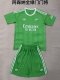 Arsenal  Goalkeeper  Fans 1:1 Quality Soccer Jersey   25-26 (kids and man )