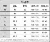 Jordan Pants   shorts  25-26