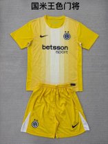 Inter Milan Goalkeeper Fans  (Kids and Man)  1:1 Quality Soccer Jersey  25-26