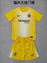 Inter Milan Goalkeeper Fans  (Kids and Man)  1:1 Quality Soccer Jersey  25-26