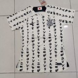 Corinthians Women  1:1 Quality Soccer Jersey  23-24