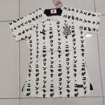 Corinthians Women  1:1 Quality Soccer Jersey  23-24