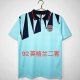 Retro England 3R away blue  fans 1:1 Quality Soccer Jersey   1992