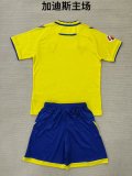 Cadiz home  Kids  1:1 Quality Soccer Jersey   25-26