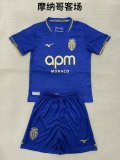 Monaco Away  (kids and man ) 1:1 Quality Soccer Jersey  25-26