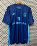 Bayern Munich  1860 Away Fans 1:1 Quality Soccer Jersey  25-26