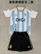 Real Oviedo Third Away Fans  (Kids and Man)  1:1 Quality Soccer Jersey  25-26
