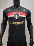Sao Paulo Third Away  Player 1:1 Quality Soccer Jersey 25-26