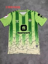 Real Betis Special Edition fans 1:1 Quality Soccer Jersey  24-25