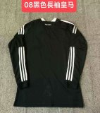 Retro Real Madrid long  Away 1:1 Quality Soccer Jersey    2008-2009
