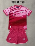 Bolton Third Away Fans  (Kids and Man)  1:1 Quality Soccer Jersey  25-26
