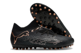 PUMA FUTURE 2024 39-45 彪马Mg钉足球鞋