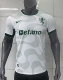Sporting Lisbon Away Fans  1:1 Quality Soccer Jersey  25-26