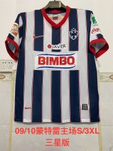 Retro Monterrey Home 1:1 Quality Soccer Jersey  2009-2010