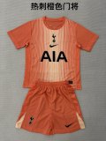 Tottenham  Goalkeeper  Orange Fans  (Kids and Man)  1:1 Quality Soccer Jersey  25-26