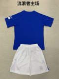Rangers home kids  1:1 Quality Soccer Jersey   24-25