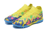 Puma Ultra Ultimate TF39-45 彪马未来精华全针织防水TF碎钉MD底足球鞋
