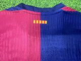 Barcelona Home  kids player  24-25