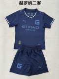 Girona Third Away Fans  (Kids and Man)  1:1 Quality Soccer Jersey  25-26