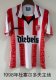 Fortuna Dusseldorf Home Fans 1:1 Quality Soccer Jersey  1998