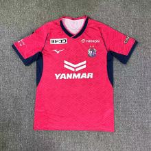 Cerezo Osakae  Home Fans 1:1 Quality Soccer Jersey  25-26