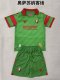 CA Osasuna Away Fans (kids and man ) 1:1 Quality Soccer Jersey  25-26