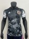Japan Special Edition Fire Phoenix Edition  Fans 1:1 Quality Soccer Jersey  25-26