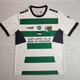 Palestine Home Special Edition Fans 1:1 Quality Soccer Jersey 25-26