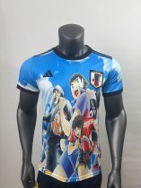 Japan Football Boy 2 Fans 1:1 25-26
