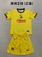 Club America  Home kids 1:1 Quality Soccer Jersey  24-25