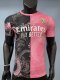 Real Madrid Special Edition  Player 1:1 Quality Soccer Jersey  25-26