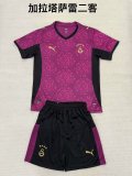 Galatasaray Third  Kids  1:1 Quality Soccer Jersey  25-26