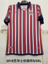 Retro Chivas Home Shishi Club Cup  Fans  1:1 Quality Soccer Jersey  2018