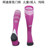 Adidas Socks Soccer  Socks 25-26