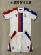 Crystal Palace Away Fans  (Kids and Man)  1:1 Quality Soccer Jersey  25-26