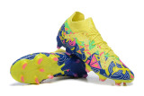 Puma Future Ultimate FG 39-45 彪马未来精华全针织系列FG足球鞋