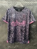 Palestine Special Edition  Fans 1:1 Quality Soccer Jersey  24-25