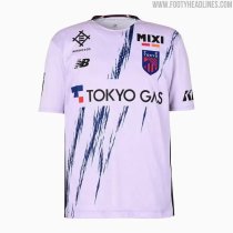 FC Tokyo Away Fans 1:1 Quality Soccer Jersey 26-27