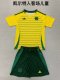 Celtic  Away  kids 1:1 Quality Soccer Jersey  24-25