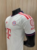 Bayern Munich Away Player 1:1 Quality Soccer Jersey  26-27