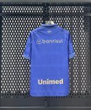 Gremio  Third Away Fans 1:1 Quality Soccer Jersey   25-26