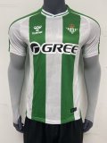 Real Betis Home player 1:1 Quality Soccer Jersey   25-26