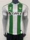 Real Betis Home player 1:1 Quality Soccer Jersey   25-26