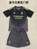 Real Madrid  goalkeeper dark gray kids 1:1 Quality Soccer Jersey  25-26 (kids and man kits )