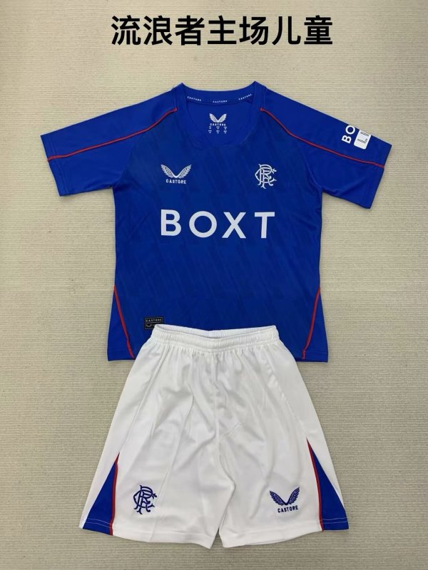 Rangers home kids  1:1 Quality Soccer Jersey   24-25