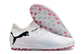 PUMA FUTURE 2024 39-45 彪马Mg钉足球鞋