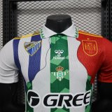 Real Betis Special Edition  player 1:1 Quality Soccer Jersey  25-26