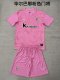 Athletic Bilbao  Goalkeeper Fans  (Kids and Man)  1:1 Quality Soccer Jersey  25-26